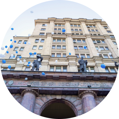 МГТУ им. Баумана